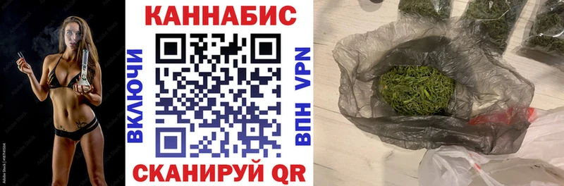 Как найти наркотики Шацк ГАШИШ  Каннабис  Галлюциногенные грибы  Меф  МЕТАМФЕТАМИН  Cocaine 