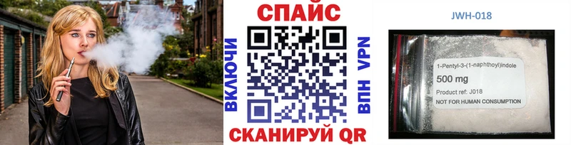 БУТИРАТ 1.4BDO Шацк