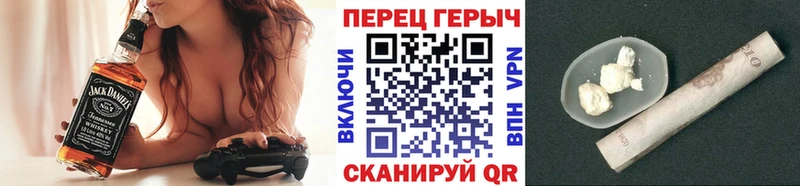 Героин гречка  Шацк 