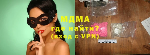 каннабис Алексеевка
