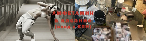 каннабис Алексеевка