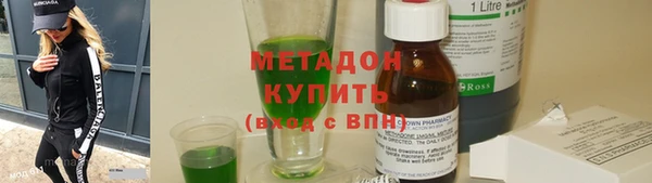 амф Алексин