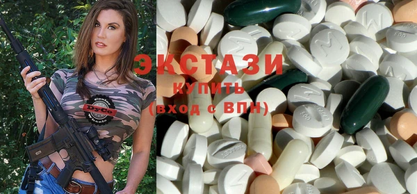 каннабис Алексеевка