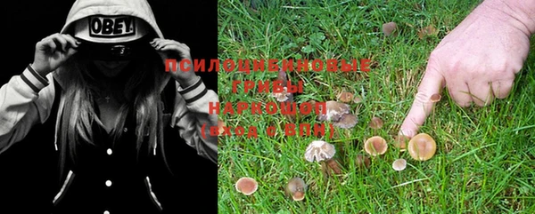 мефедрон Алзамай