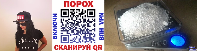 сколько стоит  Шацк  гидра как зайти  МЕТАМФЕТАМИН мет 